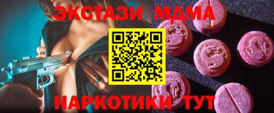 PSILOCYBIN Гагарин