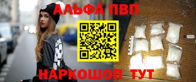 кокаин колумбия Беслан