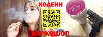 альфа пвп VHQ Гай