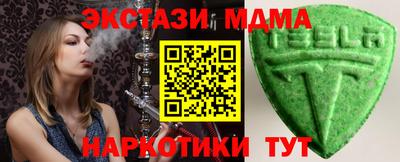 герыч Гатчина