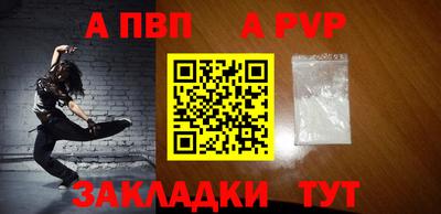 PSILOCYBIN Гагарин