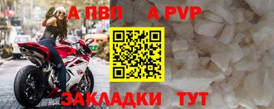 герыч Гатчина