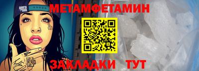 PSILOCYBIN Гагарин