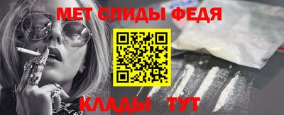 PSILOCYBIN Гагарин