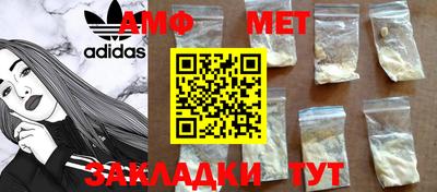 PSILOCYBIN Гагарин
