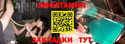 кокаин колумбия Беслан