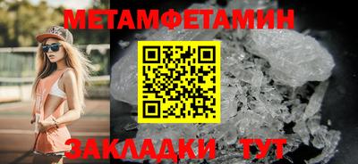 герыч Гатчина
