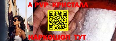 PSILOCYBIN Гагарин