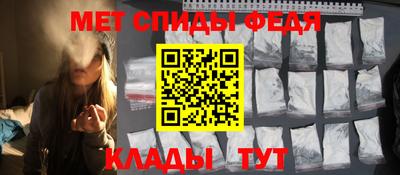 герыч Гатчина