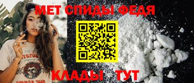 PSILOCYBIN Гагарин