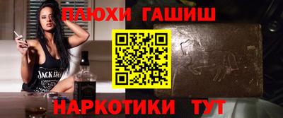 винт Берёзовский