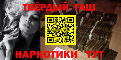 герыч Гатчина
