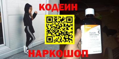 герыч Гатчина