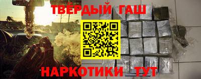 кокаин колумбия Беслан