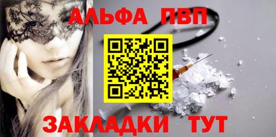 герыч Гатчина