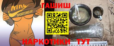 герыч Гатчина