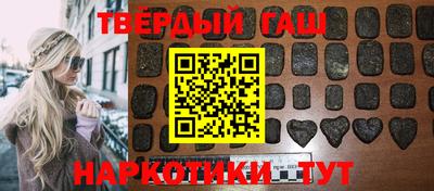 PSILOCYBIN Гагарин
