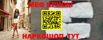 кокаин колумбия Беслан