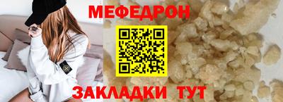 PSILOCYBIN Гагарин
