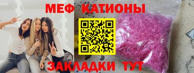 PSILOCYBIN Гагарин