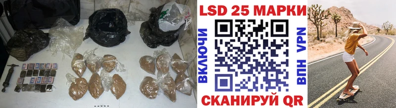 наркошоп  Добрянка  LSD-25 экстази ecstasy 
