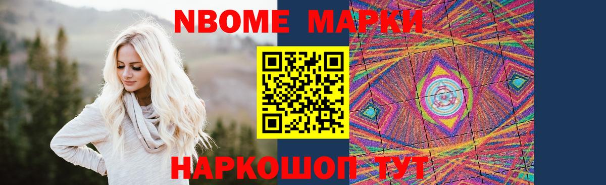 LSD-25 экстази ecstasy  Добрянка  LSD-25 экстази кислота 