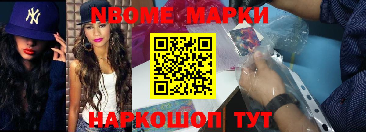 ЛСД экстази кислота  Вход с VPN  Добрянка 