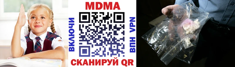 MDMA VHQ Добрянка