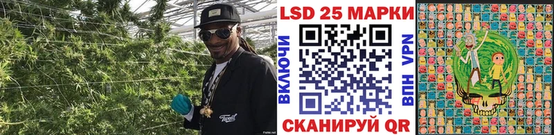 Марки NBOMe 1500мкг  Добрянка 